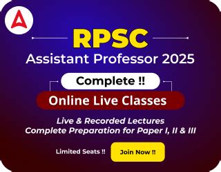 Image result for BPSC PGT Computer Science Syllabus