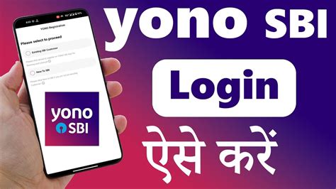 my 777 yono login sbi apk v2.4.4