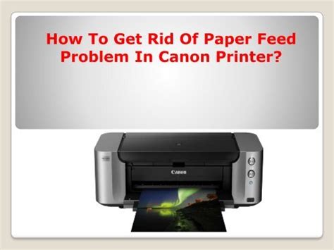 Canon Paper Problem 的图像结果
