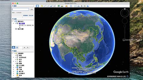 Image result for FileZilla Example