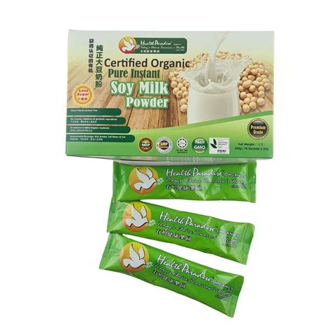 How To Use Soy Milk Powder at Eric Montez blog