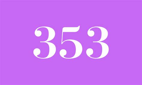 353 - 353 (number) - JapaneseClass.jp
