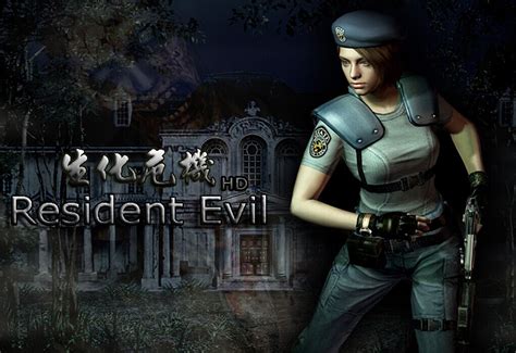 生化危机6 for mac Resident Evil 6 中文版 2018重制版版下载 - Mac游戏 - 科米苹果Mac游戏软件分享平台