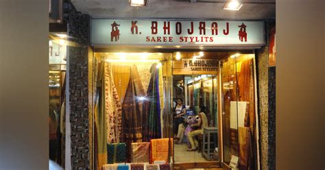 Bhojraj | LBB