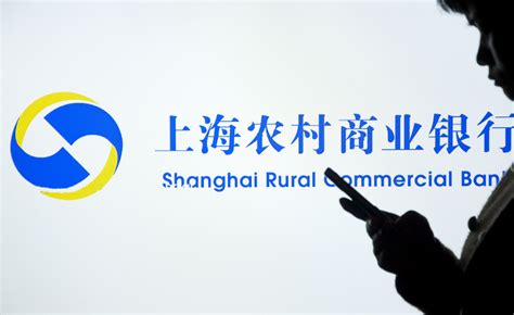 国策投资与上海农商银行达成战略合作，共同扶持科技企业快速发展-上海国策投资管理有限公司