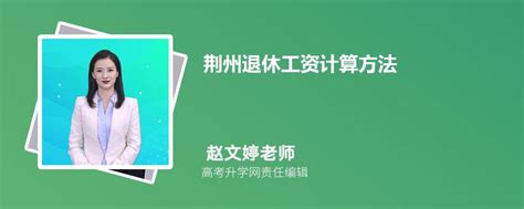 荆州好人候选人汪丽丽：“知心姐姐”的300封回信-新闻中心-荆州新闻网