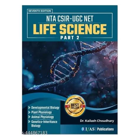 NTA CSIR UGC - NET Life Science Part - 2 | By Dr. Kailash Choudhary ...
