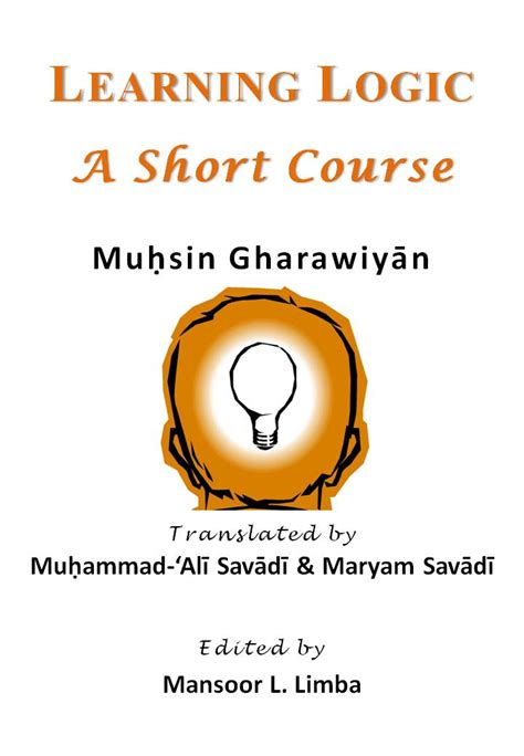 Logic Lessons 的图像结果