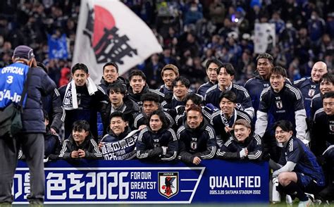 Fußball: Japan schlägt Bahrain und erreicht als erstes Nicht ...
