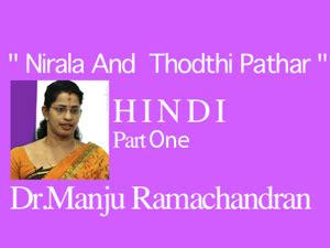 Promelavya Video Content Portal