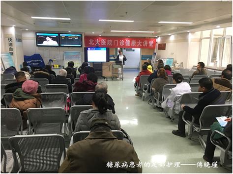 中国第一家医学检验临床医学研究中心正式获批！！！__凤凰网