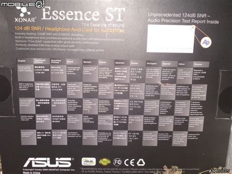 [開箱文] Xonar Essence ST - Mobile01