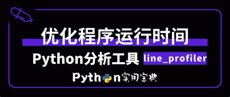 2021-09-06 python优化求解器gurobi学习笔记_python gurobi 语法-CSDN博客