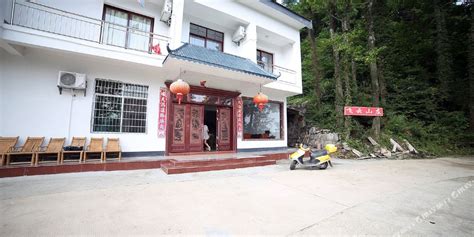 Hunan Provincial Department of Cultural & Tourism