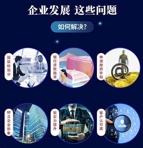 2023上海环境管理体系认证调试，上海环境管理体系-iso认证咨询公司