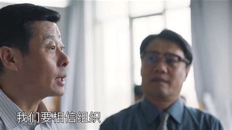 《大江大河2》定档12月20日 致敬变革续写时代记忆