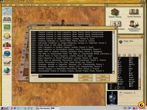 Image result for Chessmaster AG