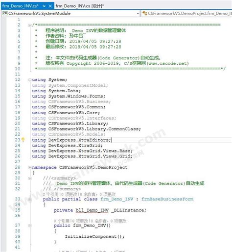代码生成器(CodeBuilder)_代码生成器(CodeBuilder)软件截图-ZOL软件下载