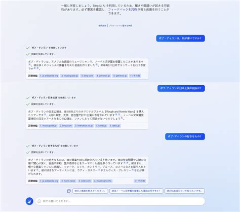 SMZ Hub Script 的图像结果
