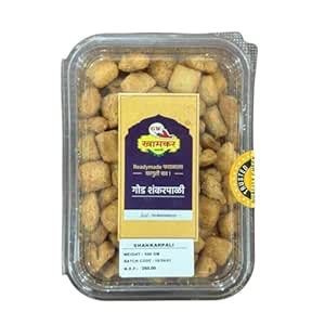 GW Khamkar Shankarpali | Diwali Faral | Crunchy & Crispy Snack,Ready ...