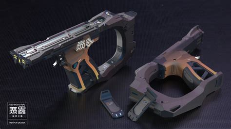 AF-S Script GUI 的图像结果