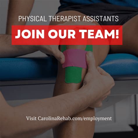 Carolina Rehab Is Hiring - Join Our Physical Therapy Team | Carolina Rehab