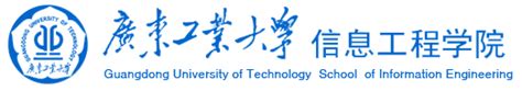 遥感信息工程学院徽标释义：高瞻远瞩·继往开来-武汉大学遥感信息工程学院