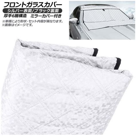 COROLLA CROSS トヨタ純正 Cピラー ガーニッシュ カローラクロス TOYOTA GENUINE PARTS 自動車