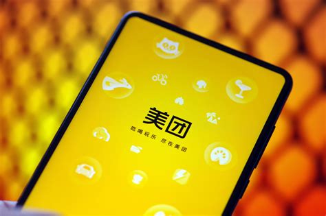 Meituan Becomes Third Largest Internet Company in China - Pandaily