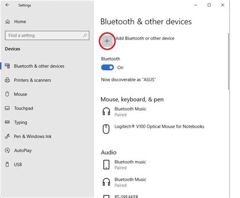 Transfer Camera to Computer 的图像结果