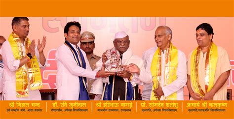 Best University In Jaipur, Top University In Jaipur