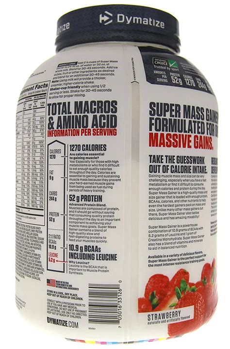 Dymatize Super Mass Gainer 6lb Strawberry - India's Leading Genuine ...