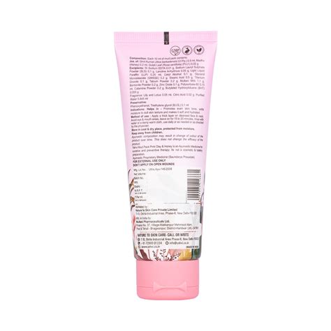Yahvi Mud Pack Pink Clay & Honey With Calamine & Aloevera (100 Ml)