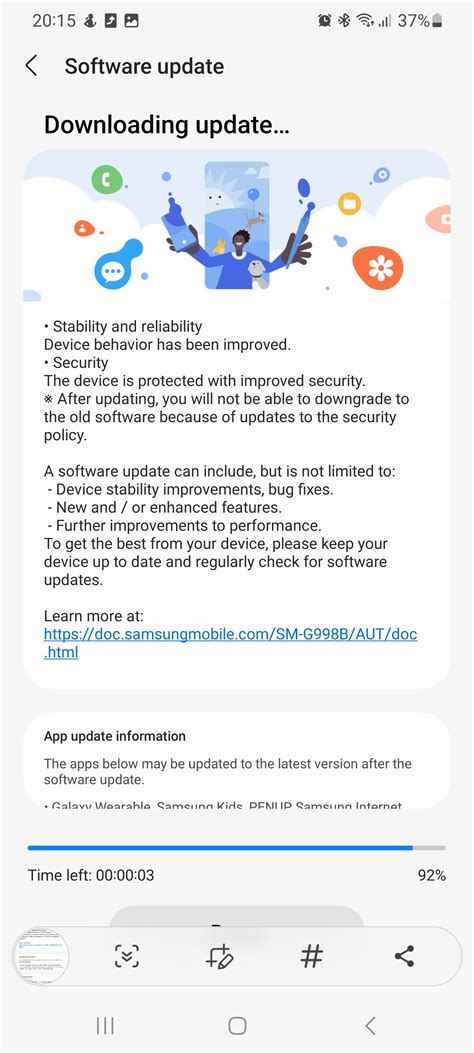 Samsung S21 Software Update 的图像结果