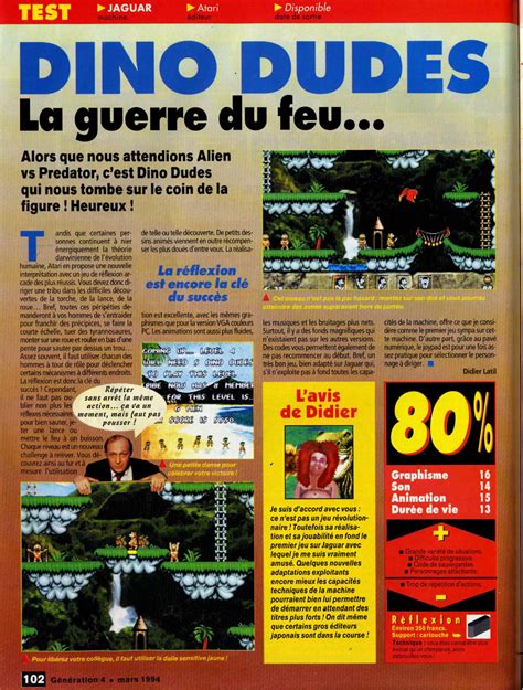 Image result for Humans Computer Game