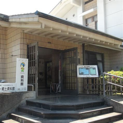 CHIHAYAAKASAKAMURA KYODO MUSEUM (2026) All You Need to Know BEFORE You ...