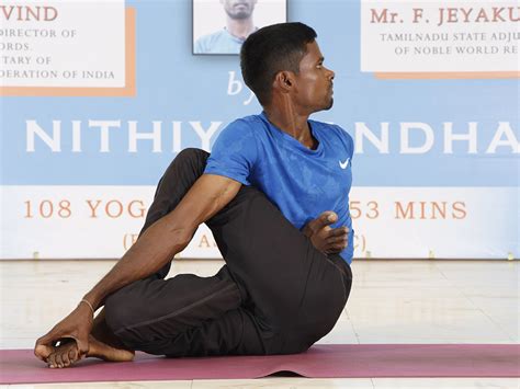 Trupti Yoga Studio