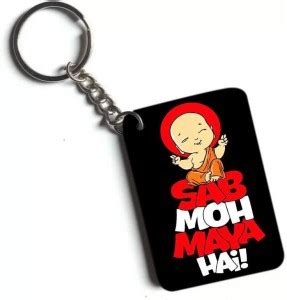 TPM Sab Moh Maya Hai 69 Key Chain Price in India - Buy TPM Sab Moh Maya ...