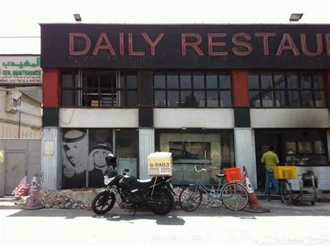 DAILY RESTAURANT, Dubai - Karama Tariq Bin Ziyad Rd, Al Karama ...