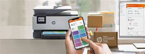 Image result for HP PrintMaster