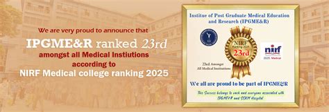 IPGMER SSKM Hospital Kolkata West Bengal India