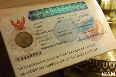 泰国签证延期如何办理 泰国签证分几种类型_旅泊网