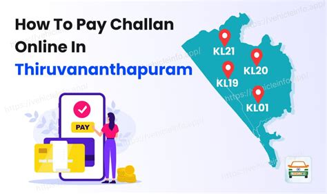 How to Pay E Challan Thiruvananthapuram Online | E Challan Guide