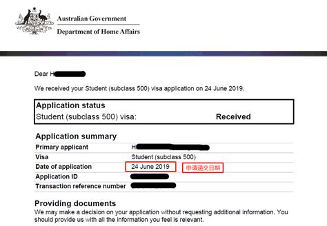 【2023年最新版】澳大利亚签证详细申请攻略 - 知乎