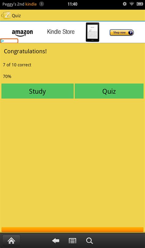 Trigonometry Formulas You Need to Know - App on Amazon Appstore