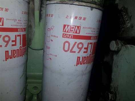 files diesel power pack lo filter 1 pdf