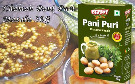 Chaman Meetha Pani Puri Masala 50G : Amazon.in: Grocery & Gourmet Foods
