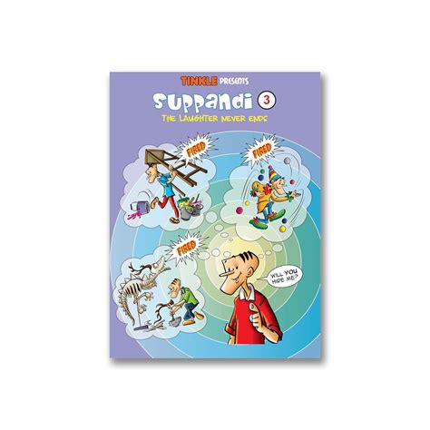 SUPPANDI VOL 3 : TINKLE COLLECTION (SUPPANDI : TINKLE COLLECTION) eBook ...