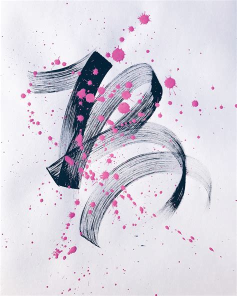 Image result for Paint Program Lettering