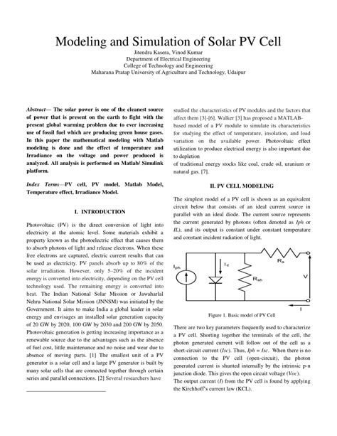 Image result for PV Sol Simulation Examples